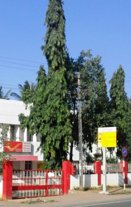 Kushalnagar Post Office