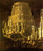 A Torre de Babel.jpg