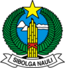 Lambang Kota Sibolga.png