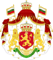 1879–1907