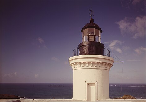 Las Cabezas de San Juan Lighthouse, Fajardo.