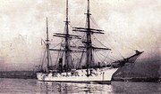 Thumbnail for French ship Eure (1886)