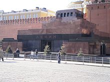 Lenin Mausoleum.JPG