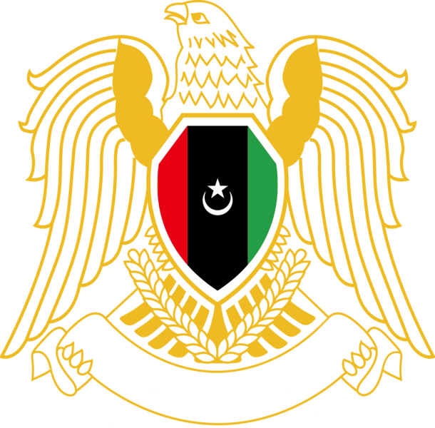 File:Libyan COA used by Haftar.png