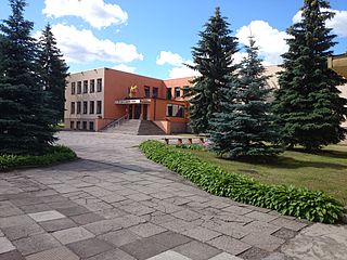 <span class="mw-page-title-main">Jonava Lietava comprehensive school</span> Public, grades 1–10 school in Jonava, Lithuania