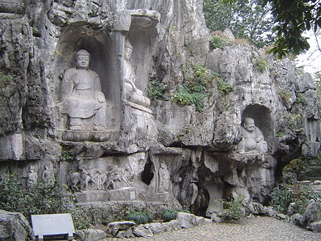 Tập_tin:Lingyin_grotto.JPG