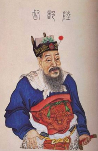 <span class="mw-page-title-main">Lu Kang (Eastern Wu)</span> State of Eastern Wu general (226-274)