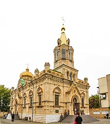Bakü Rus Ortodoks Kutsal Bakire Meryem Katedrali (az)