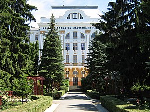 Universitatea De Medicină Farmacie științe și Tehnologie George Emil Palade Din Targu Mureș Wikipedia