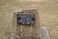 English: Monument commemorating 100 years of settlement in Maclagan, Queensland