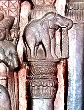 The Bodh Gaya Mahabodhi Temple pillar, another Ashokan elephant pillar, portrayed in a Bharhut relief, 100 BCE. Mahabodhi pillar of Ashoka.jpg
