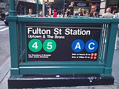 Maiden Lane subway station entrance at Fulton Street, before renovation. Each entrance went to just one platform at the time, as pictured. Maiden Lane subway station entrance at Fulton Street.jpg