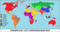 Main world languages ua.png