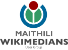 Maithili Wikimedians User Group Logo.svg