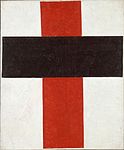 ’Suprematisme’, van Malevitsj, 1921/7