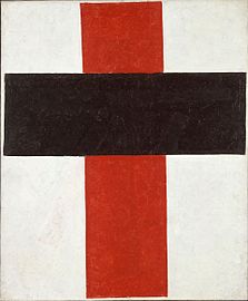 Suprematizam, 1920.-1921.