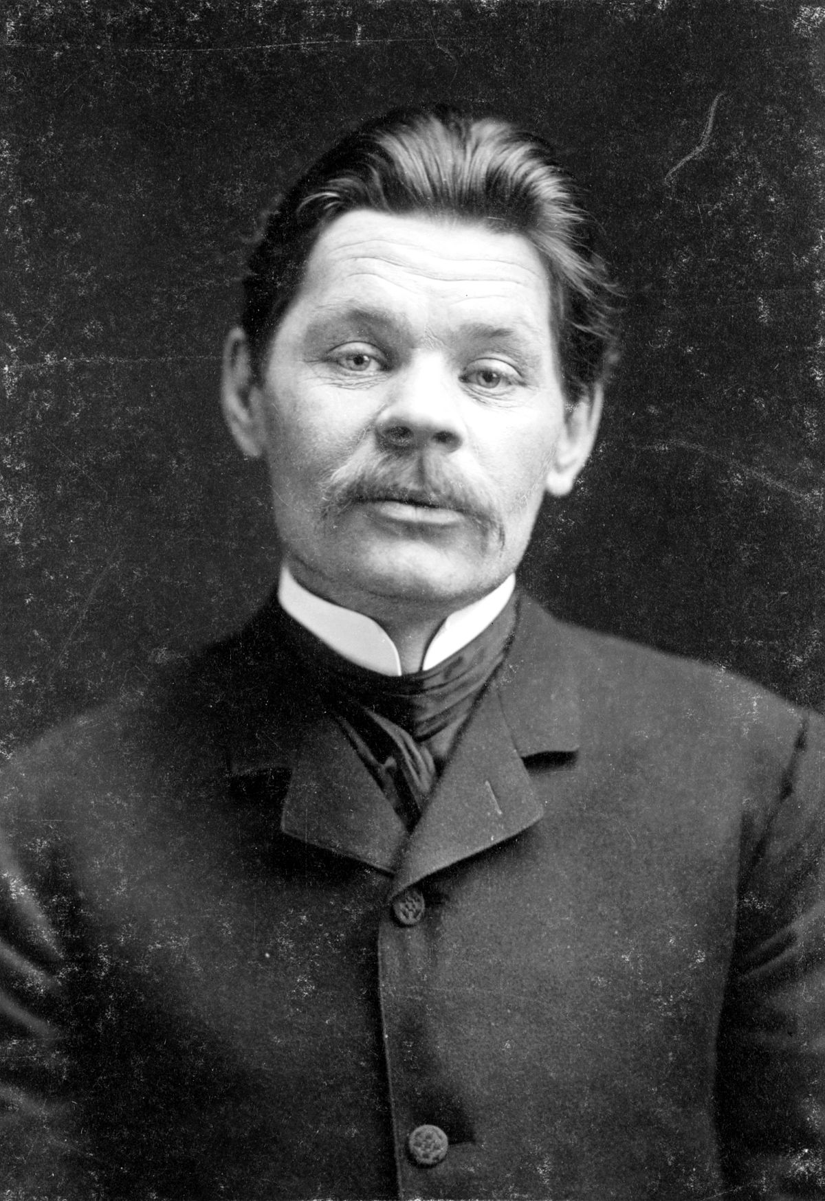 Maxim Gorky LOC 3c00472u.jpg