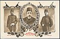 Bir kartpostalda Resneli Niyazi Bey, V. Mehmed ve Enver Bey (1909)