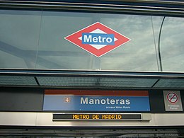 Metro Manoteras 2.JPG
