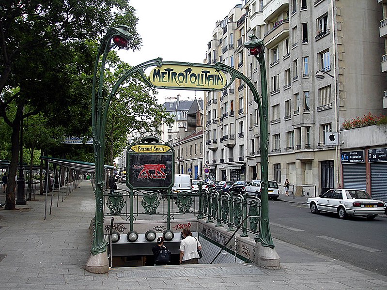 File:Metro Paris - Ligne 5 - station Breguet - Sabin 04.jpg