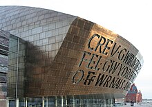 The Wales Millennium Centre, pictured above in 2008 Millennium centre 4 (2990275796).jpg