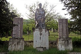 Mirishen, Memorial to fallen in WWII, 2014.05.10 - panoramio.jpg