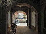 This is the house where the famous Urdu poet Mlrza Ghalib (1796-1869) lived for a long time. The house or Haveli is situated near Ballimaran, approached from Chandni-Chowk and Gali-Qasim-Jan, Delhi, India.