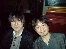 User:Banshiryuu/FutureScreenshots - Video Game Music Preservation  Foundation Wiki