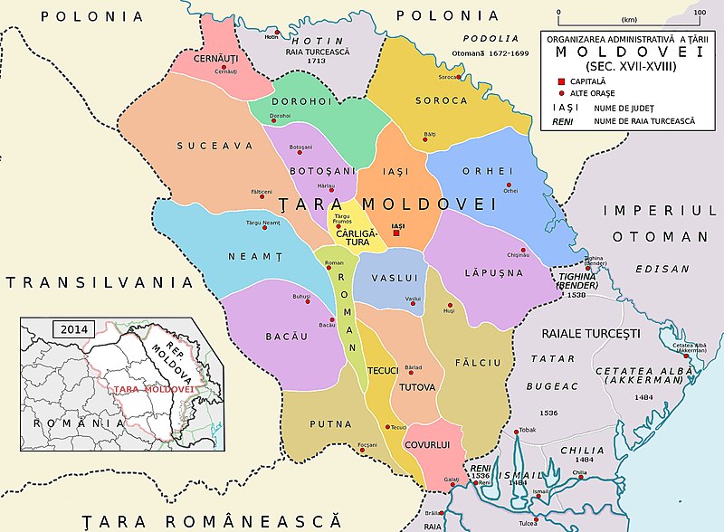 File:Moldova judete 1601-1718.jpg