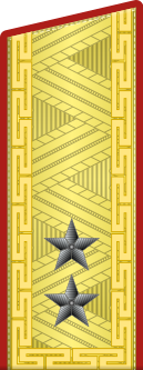 File:Mongolia-Army-OF-7-1972.svg