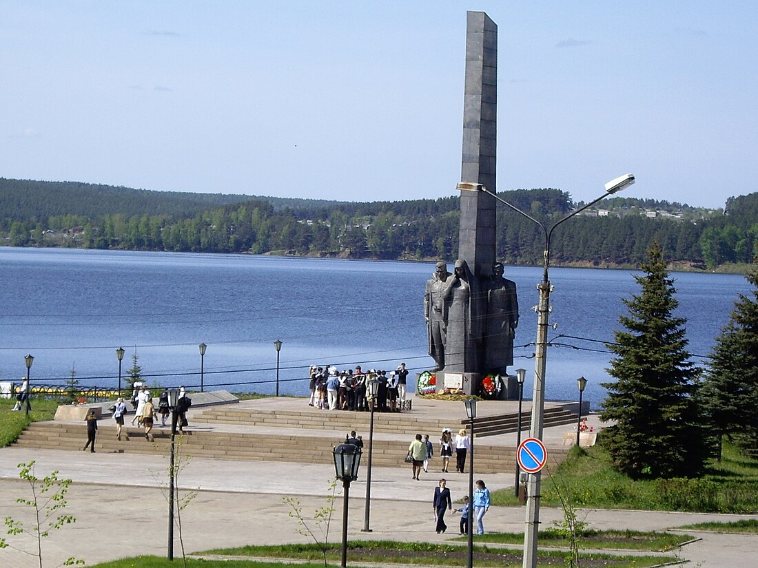 Режевской городской округ