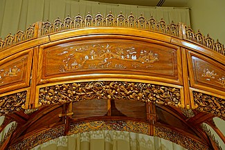 Detail of a Chinese moon-gate bed from circa 1876 Moon-gate bed shown in the Philadelphia Centennial Exposition, Ningbo, China, detail, c. 1876, satinwood (huang lu), other Asian woods, ivory - Peabody Essex Museum - DSC07355.jpg