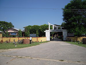 Kolej Morigaon.