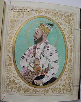 Султан Мухаммад Кутб-шах