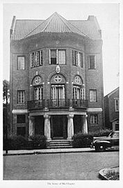 ΦΣΚ's Mu chapter, at Penn, circa 1950