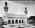 Thumbnail for Musheerabad Mosque