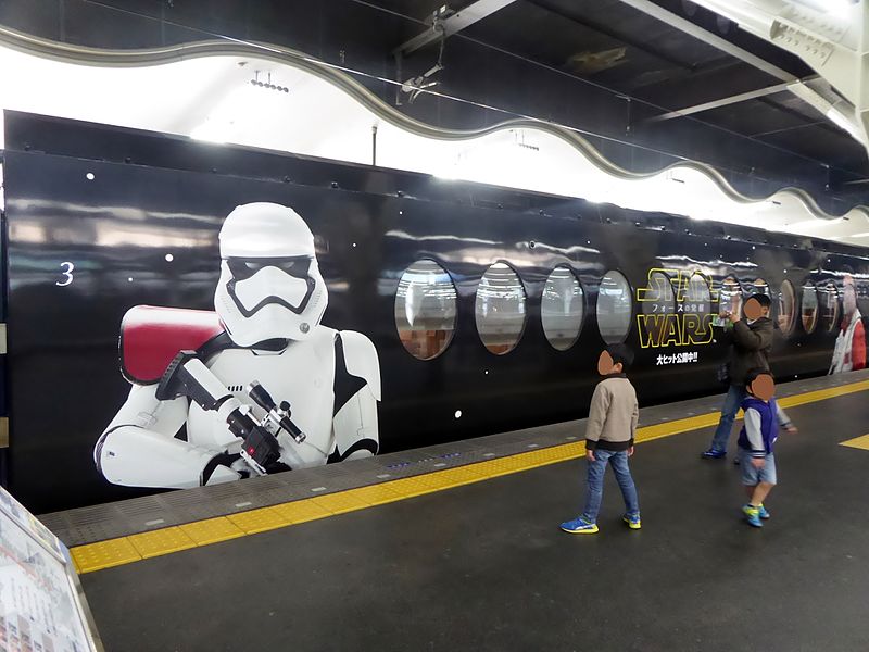 File:NANKAI 50000 Series rapi;t Ver.STAR WARS THE FORCE AWAKENS (3).JPG