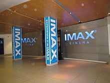Entrance to the IMAX cinema