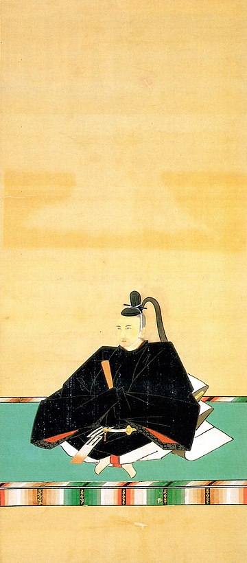 Nabeshima Mitsushige