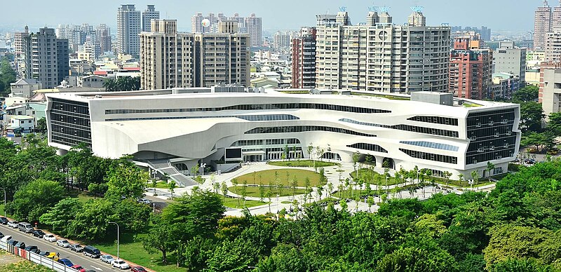 File:National Library of Public Information aerial photography.jpg