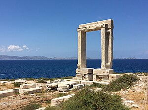 Naxos, Portara