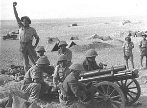 1948 Arab–Israeli War