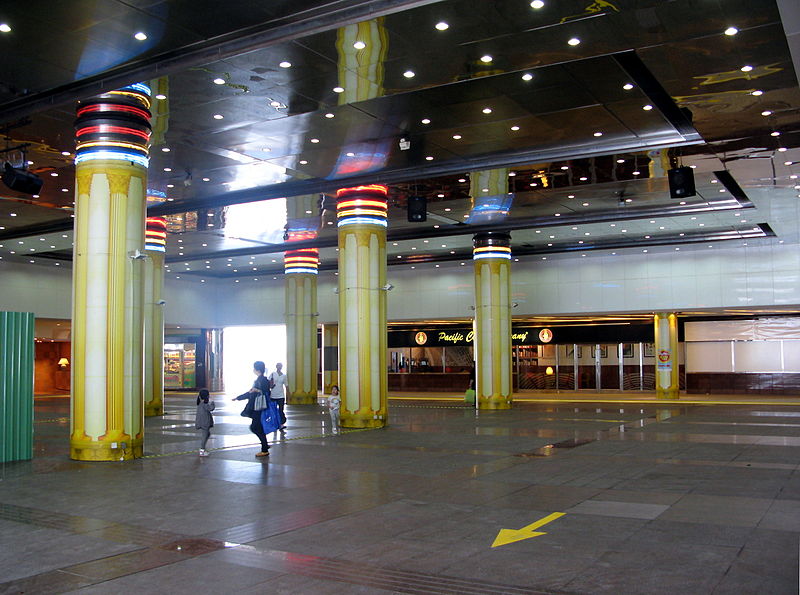 File:New World Centre Exhibition Area 2010.jpg