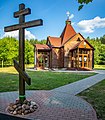 English: New orthodox church or chapel in Sciapianka. Minsk, Belarus Беларуская: Новая праваслаўная царква ці капліца ў Сцяпянцы. Мінск, Беларусь Русский: Новая православная церковь или часовная в Степянке. Минск, Беларусь