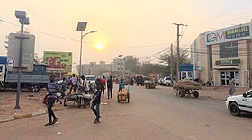 Niamey I