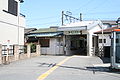 西大家駅