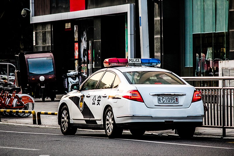 File:Nissan Teana J32 Police Car in China.jpg