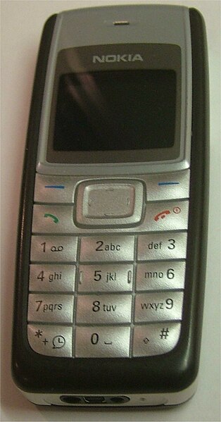 File:Nokia 1110 DG 01.jpg