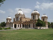 Noor Mahal palota, Iszlámábád