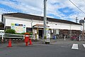 CT-May 「岡田駅 (愛媛県)」